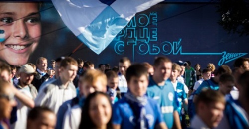2013-08 BBDO Moscow - Зенит 3.jpg